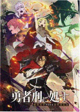 星空动漫社MV 百度网盘