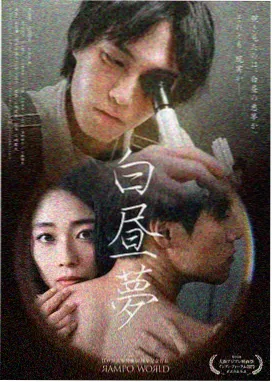 星空奇遇记MV 百度网盘下载