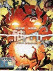星空动漫社预告