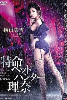 天美星声现场片段